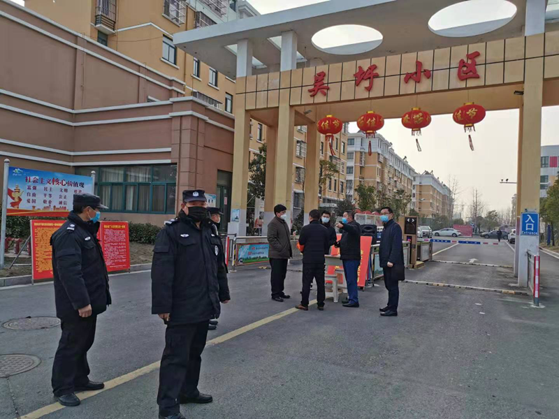 防控一线_副本.png