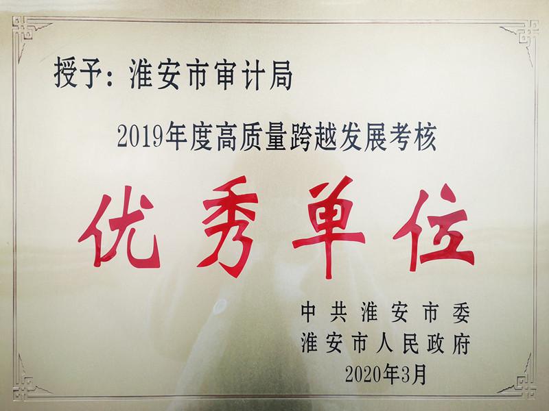 QQ图片20200323141948_副本.jpg