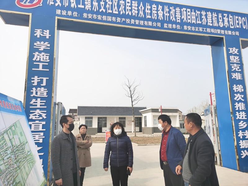 淮安区审计局关注农房改善审计项目质量_副本.jpg