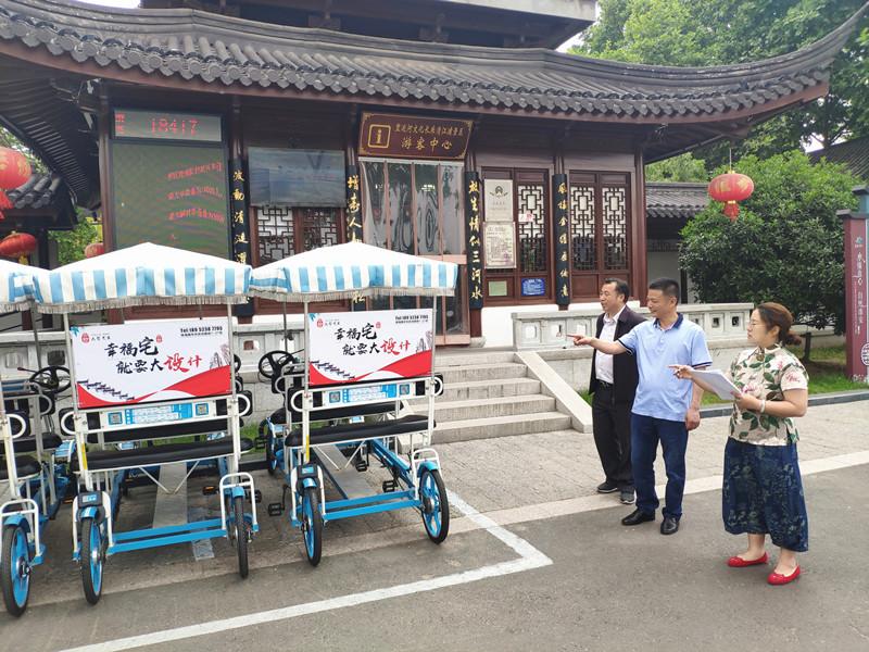 文旅战略实施.jpg