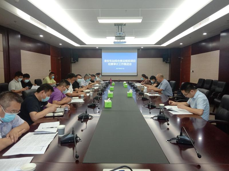 市审计局关注工程结算进度推动优化营商环境.jpg