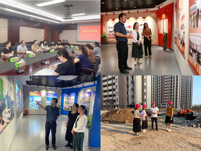 淮安审计：强化“审企”互联共建 助推企业健康发展_副本.png