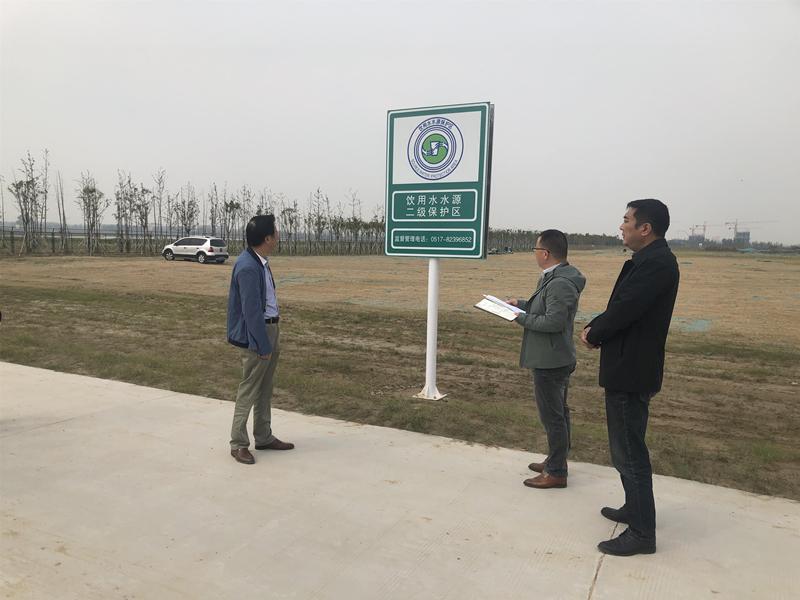 淮安审计：保护“水源地” 审计人在行动.jpg