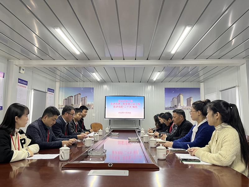 淮安区审计局开展“党的二十大精神宣讲进一线”活动_副本.jpg