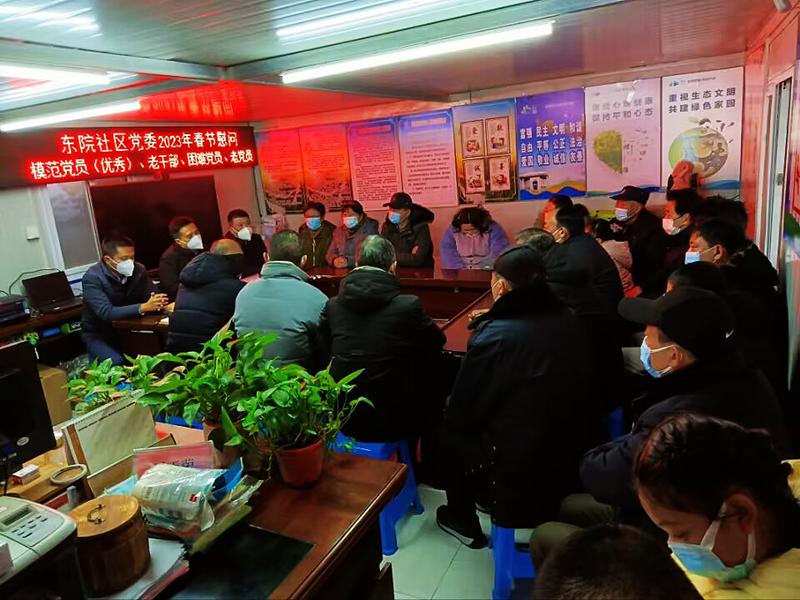 淮安市审计局春节走访慰问.jpg