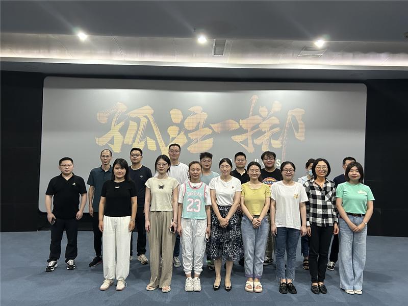 金湖审计：组织观看反诈影片《孤注一掷》_副本.jpg