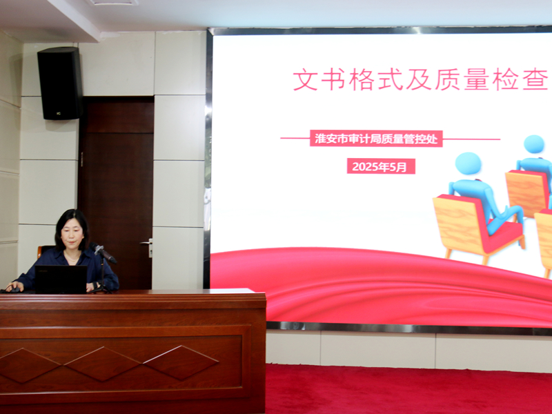 26AA119D38BFBAFDF21B683C81BA71FD_副本.jpg
