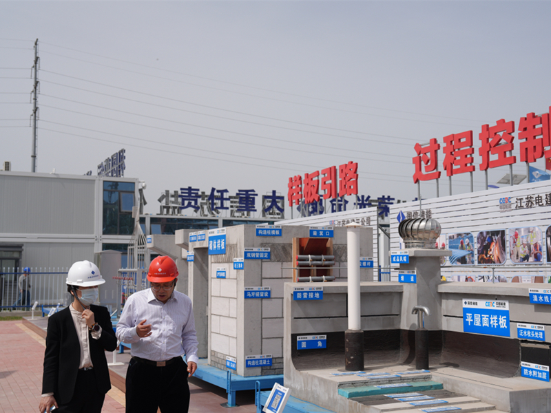 淮安审计：聚焦“双碳”专项资金审计  助推产业绿色...