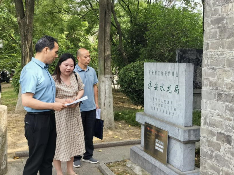 清江浦审计：关注文物保护工作-卢克颖 张海发_副本.jpg
