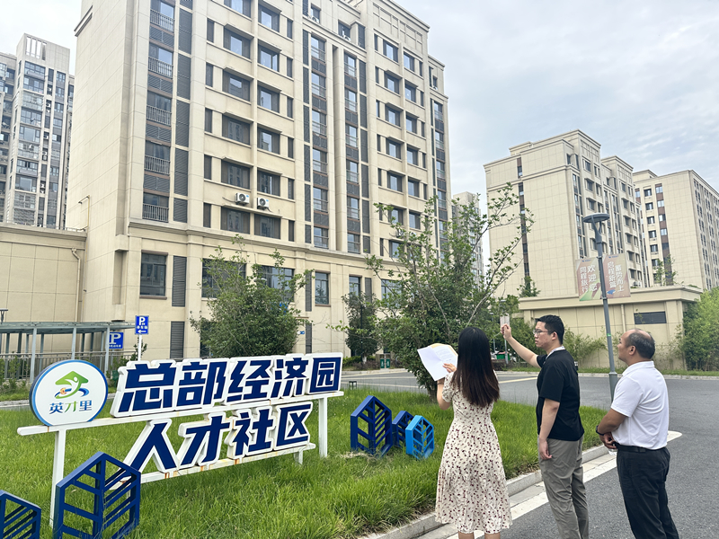淮阴区审计：聚焦民生关切 护航人才安居“暖心...