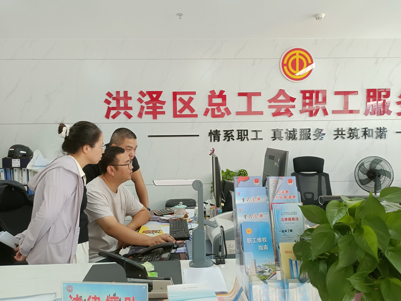 淮安洪泽审计：关注专项资金使用 助力政策精准落地_副本.jpg