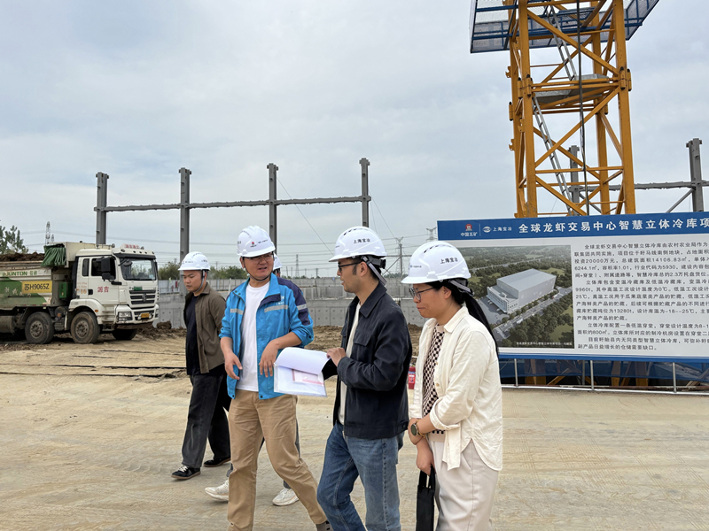 淮安市审计局推动冷链物流升级 护航重点项目建设_副本.jpg