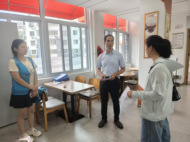 淮安清江浦审计：守护老年人“舌尖上的幸福”，...