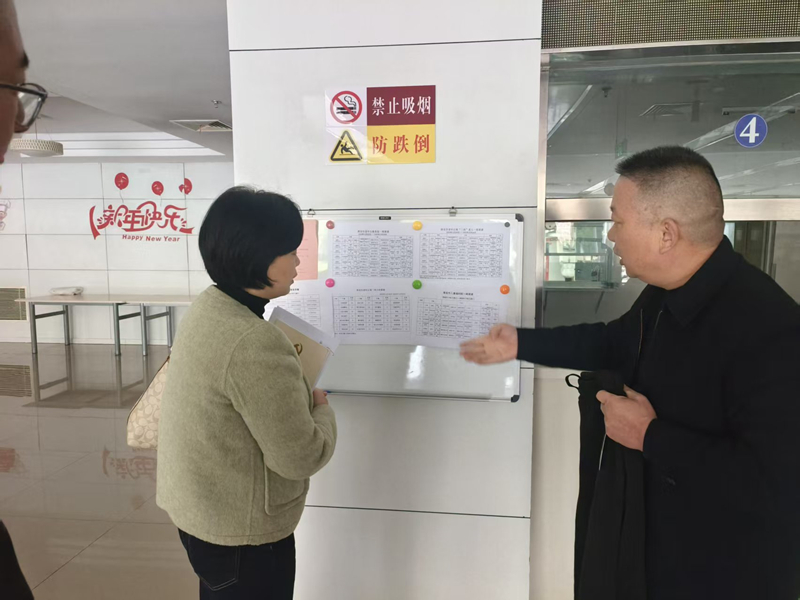 淮安市审计局围绕三大关键环节靶向发力 助力养老服务体系建设_副本.jpg