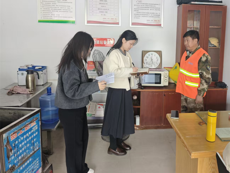 淮安区审计：关注工会服务阵地 助力打造职工“暖心驿站”_副本.jpg