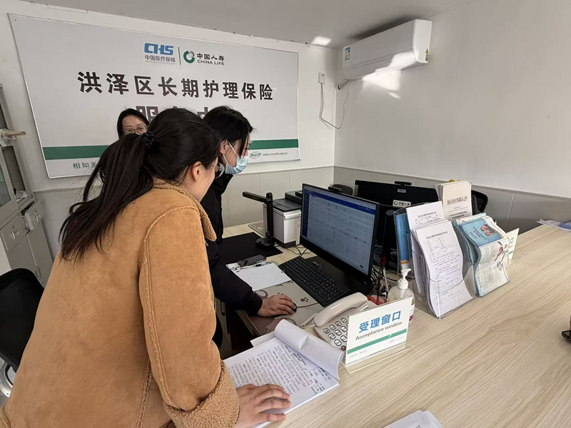 淮安淮阴审计：关注长护险服务平台 守护民生“暖心钱”_副本.jpg
