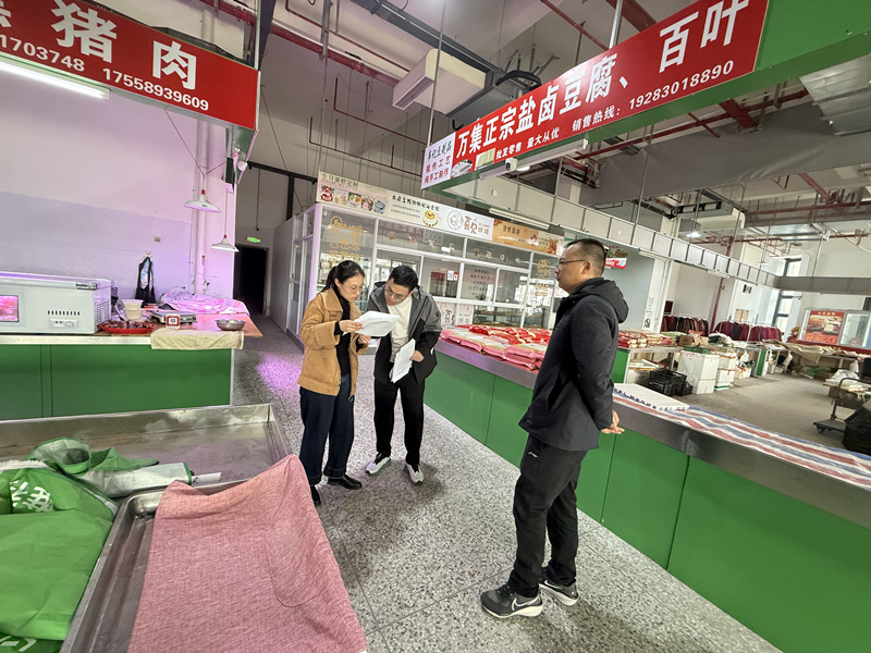 审计监督在一线 护航群众“菜篮子”_副本.jpg