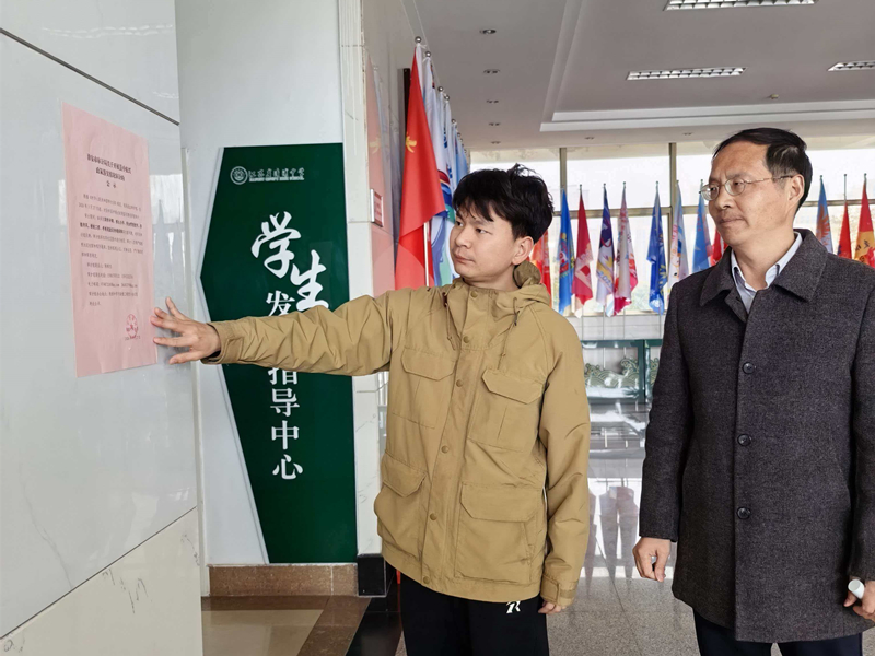 市审计局：紧盯教师保障关键 护航县中振兴落地...