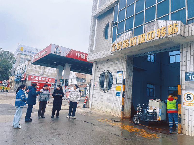 淮安审计：聚焦垃圾转运环节 守牢城市环境“净...