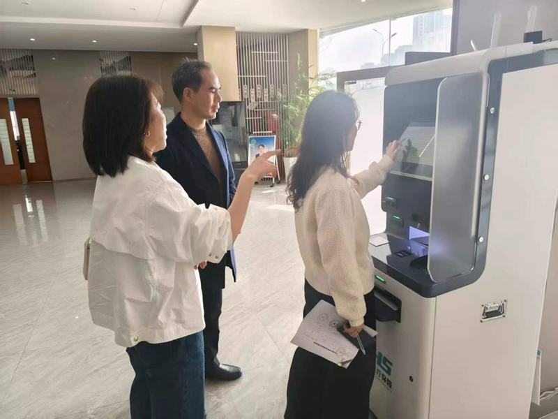 淮安清江浦审计：聚焦医保便民服务