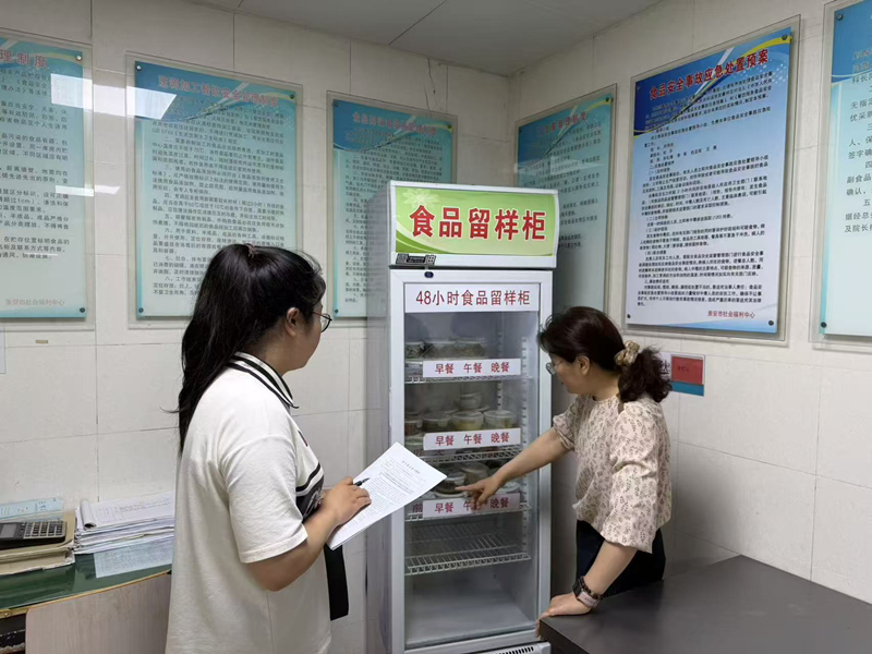 淮安审计：紧盯舌尖民生  筑牢暖心防线_副本.jpg