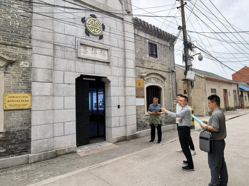 洪泽审计：实地审计守护历史文脉