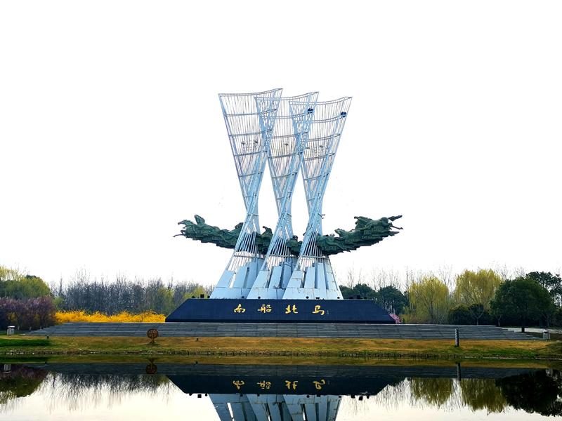 春意中的"南船北马" 淮安市清江浦区审计局 王宗睿_副本.jpg