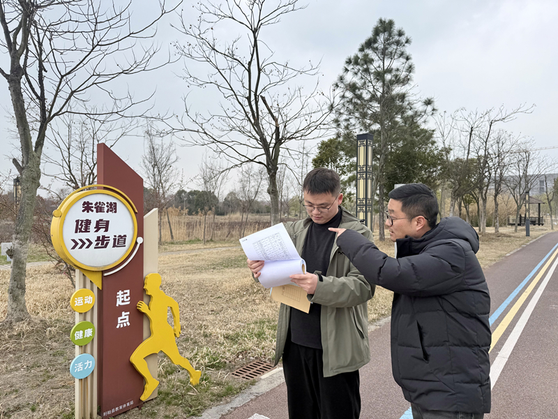 淮安盱眙审计：紧盯体育政策落实 守护惠民资金...