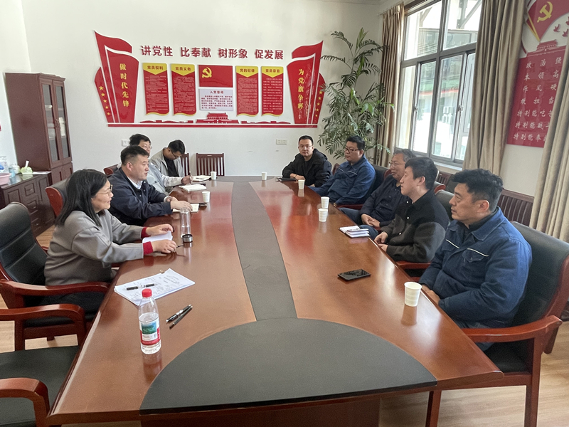 淮安审计护航“双碳”落地 赋能固废变废为宝_副本.jpg