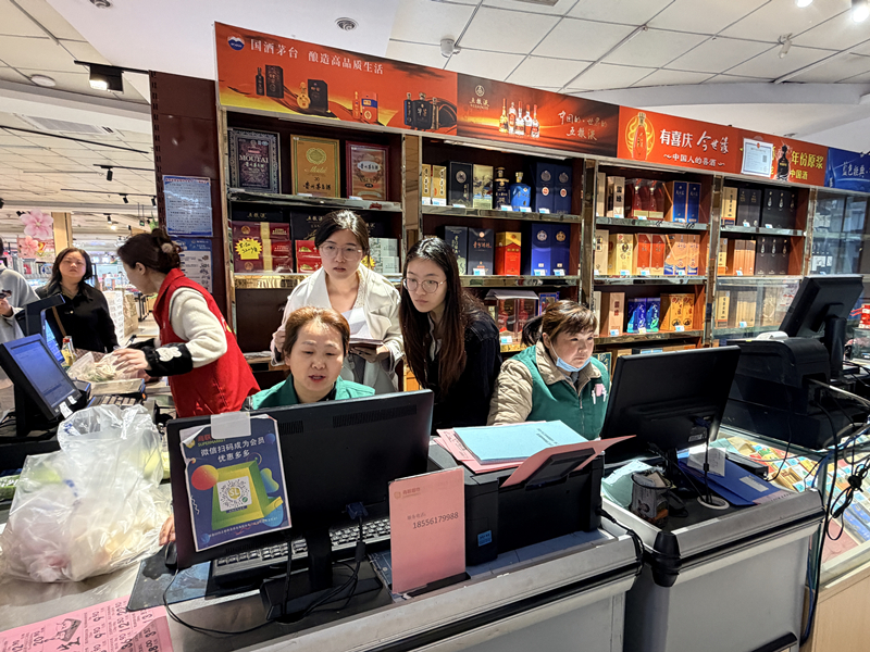 淮安淮阴审计：关注政府消费券使用 护航财政资...