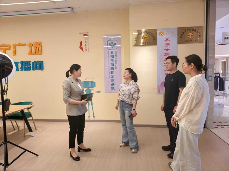 淮安金湖审计：聚焦创业补贴基金 筑牢资金安全...
