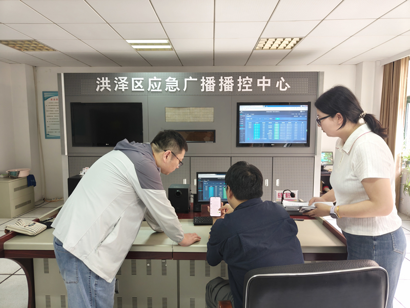 洪泽区审计局关注应急广播公共体系建设情况