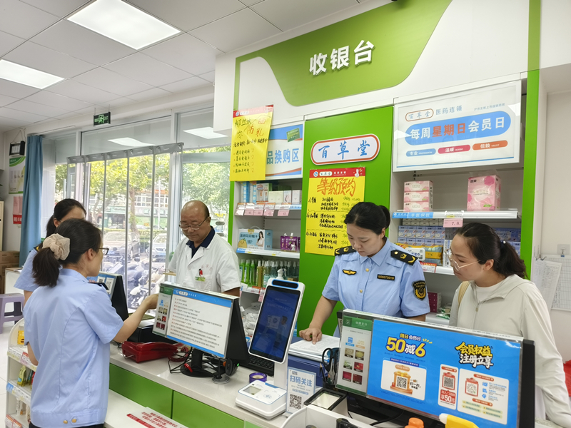 淮安金湖审计：守护药品安全 监督筑牢民生防线...