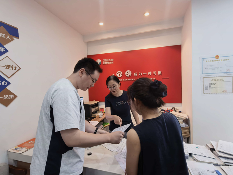 淮安清江浦审计：实地走访培训机构 筑牢就业补贴资金监管防线_副本.jpg
