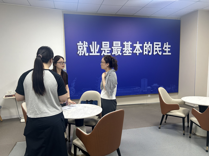 淮安盱眙：审计助力稳就业 守护民生资金安全