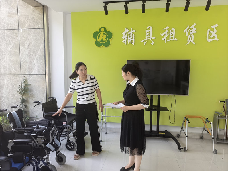 金湖审计:聚焦残疾人辅具全链条管理_副本.jpg 金湖审计:聚焦残疾人辅具全链条管理_副本.jpg